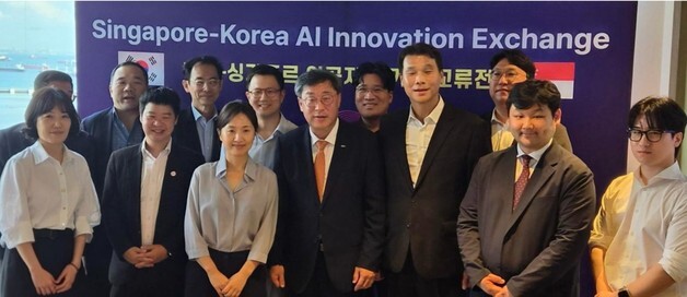 정부, 싱가포르와 AI 기술 교류 나서