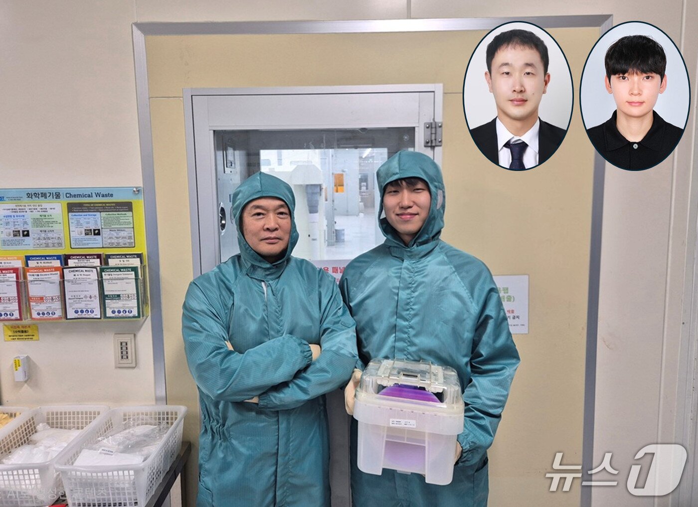 본문 이미지 -  왼쪽부터 한국과학기술원(KAIST) 전기및전자공학부 최양규 교수, 윤성윤 박사과정, 김상현 교수, 김준표 박사(KAIST 제공) /뉴스1