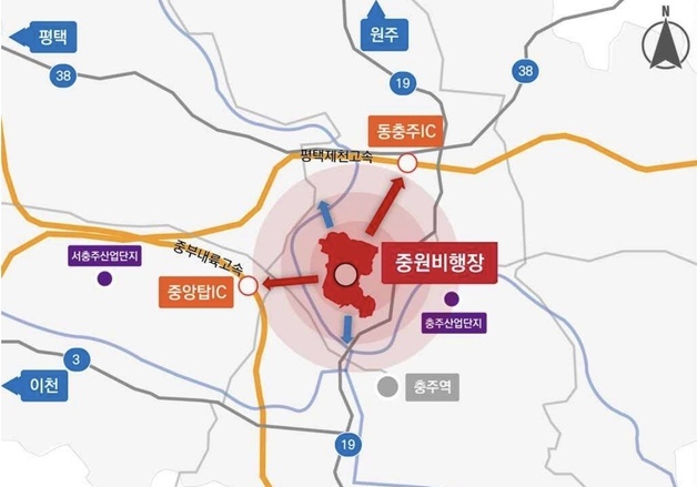 국토 한가운데 중원비행장…24시간 화물공항 가능할까