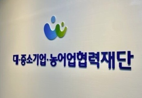 중기부·상생협력재단, '도쿄 수출상담회'로 중소기업 日 판로 확보