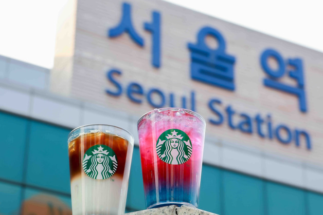 스타벅스표 '서울의 맛' 통했다…특화 음료 전 매장 확대 출시