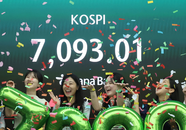 '꿈의 7000피' 달성한 코스피