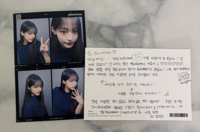본문 이미지 - 뉴진스 민지(SNS 갈무리)