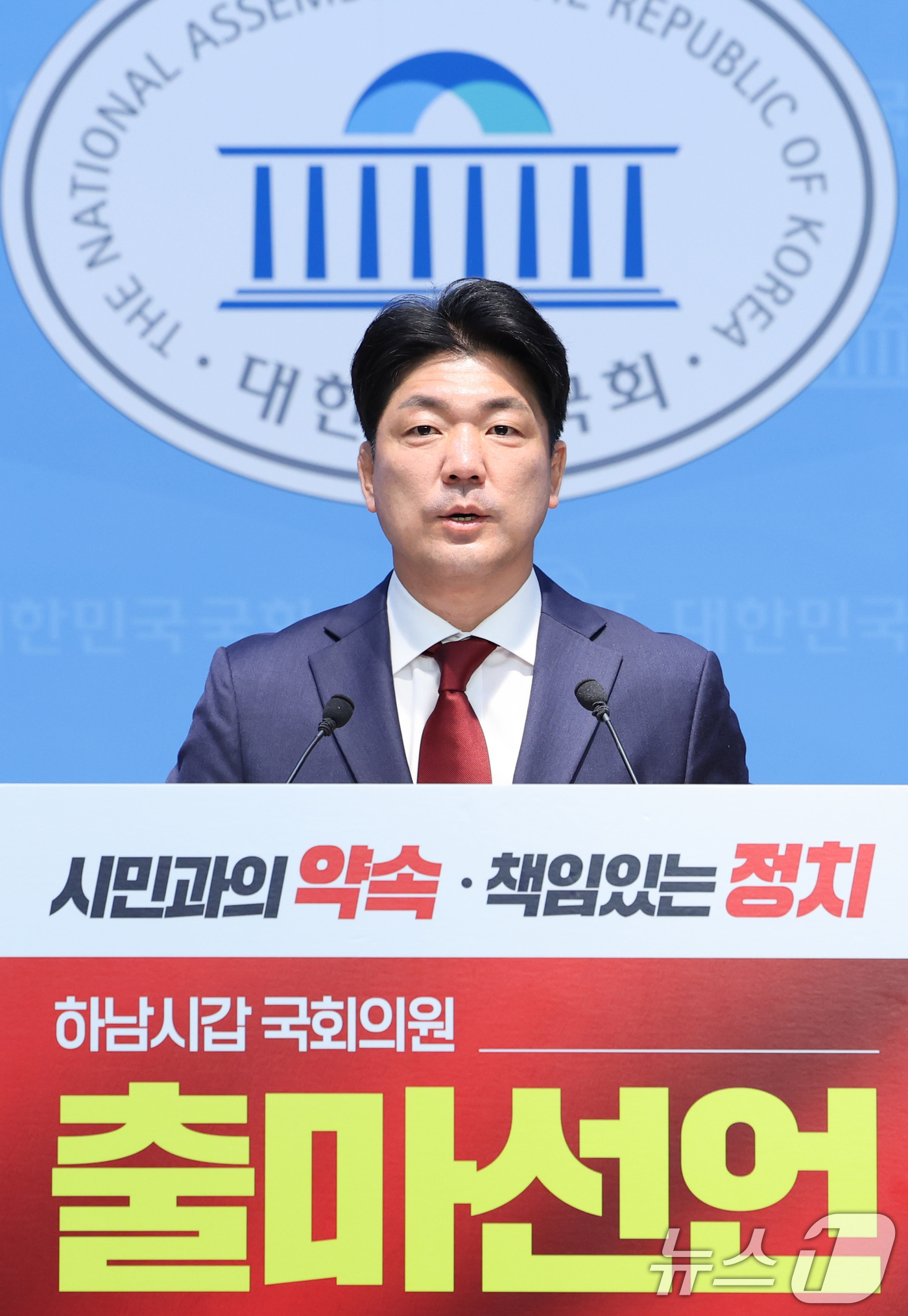 (서울=뉴스1) 신웅수 기자 = 이용 전 국민의힘 의원이 6일 서울 여의도 국회 소통관에서 하남갑 국회의원 보궐선거 출마 선언을 하고 있다. 2026.5.6/뉴스1