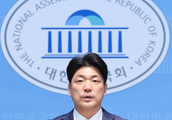 출마 선언하는 이용