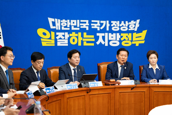 與, 4~5곳 재보선 전략공천 결과 발표…공주·부여·청양은 제외