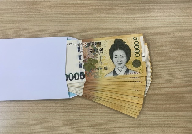 어버이날 앞두고  "독거노인께 도움되길"…익명 100만원 기탁