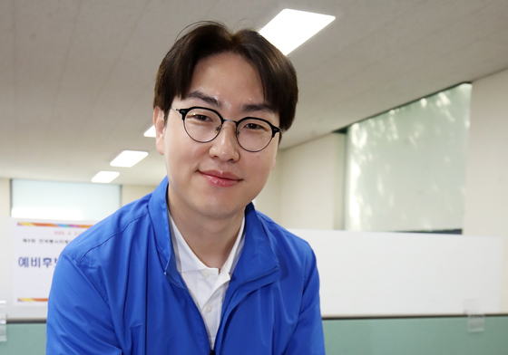 부산 북갑 국회의원 보궐선거 예비후보 등록하는 하정우