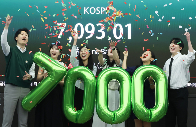 '7000피' 달성한 코스피