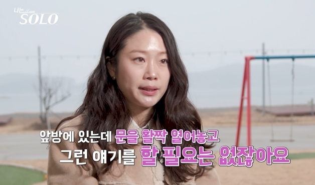 많이 본 뉴스