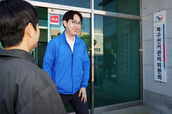 예비후보 등록 마친 하정우 후보