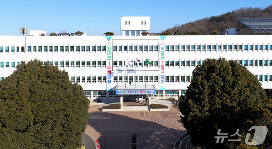 민주당, 창녕군수 후보 공천 무효…후보 재공모