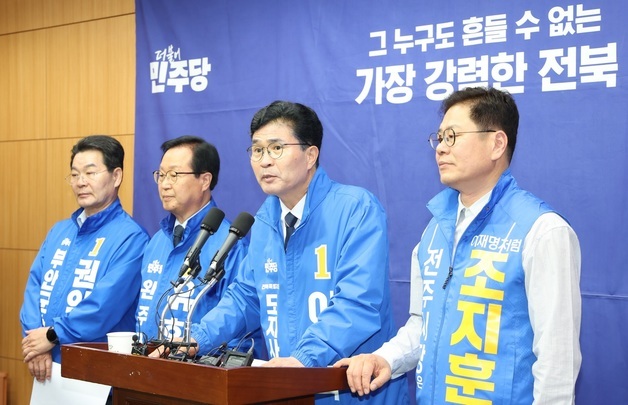 전북 민주당 단체장 예비후보들 "동학 정신을 미래 성장 동력으로"
