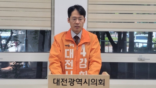 개혁신당 강희린 대전시장 후보 "정책 경쟁" 3차례 토론 제안