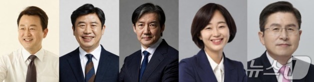 조국·김재연·황교안…당대표 3명 몰린 평택을, 전국구급 선거 됐다