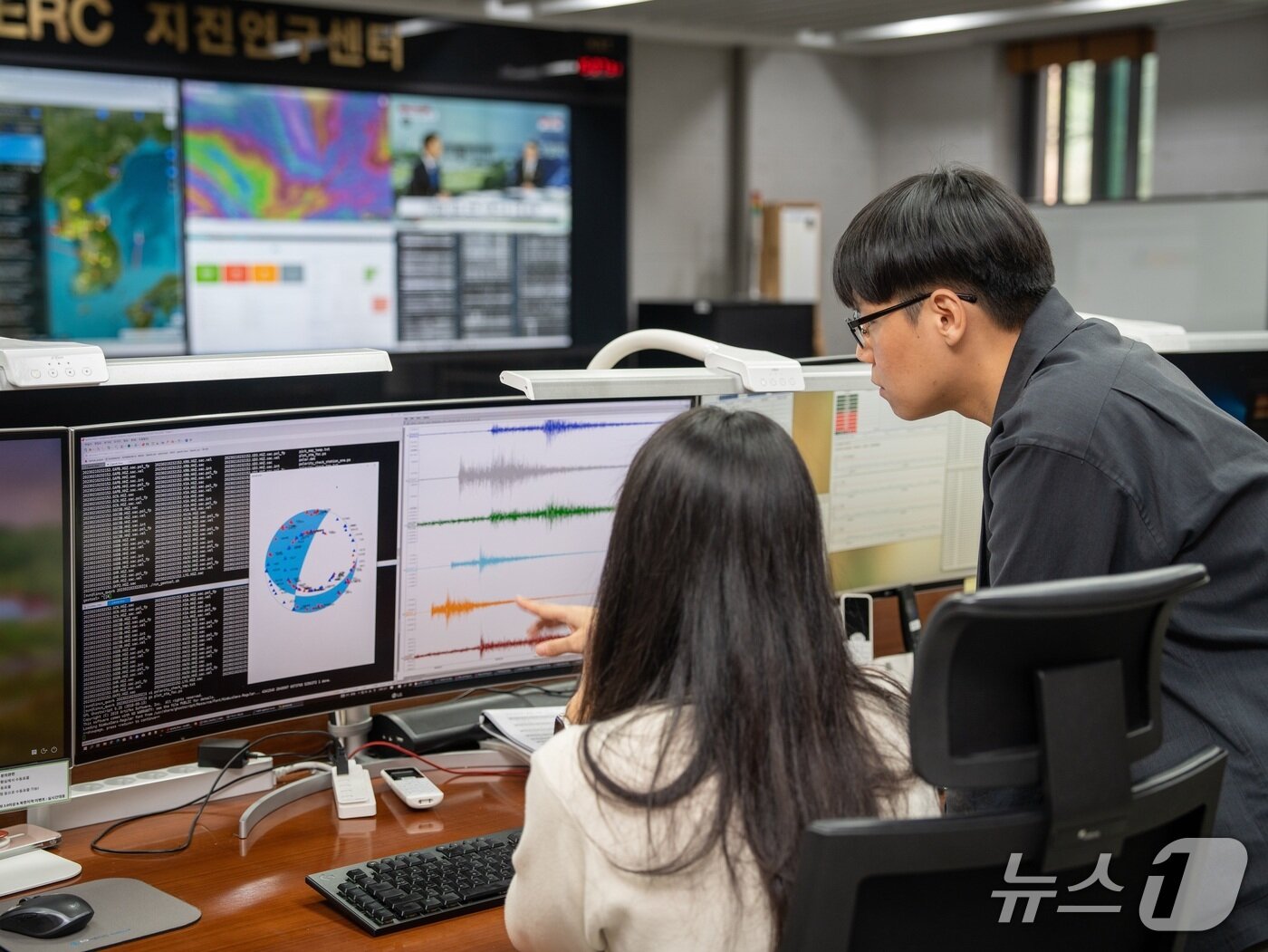 본문 이미지 - 한국지질자원연구원 지진종합상황실(지질연 제공) /뉴스1