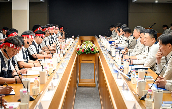 현대차 노사, 2026 임금협상 상견례