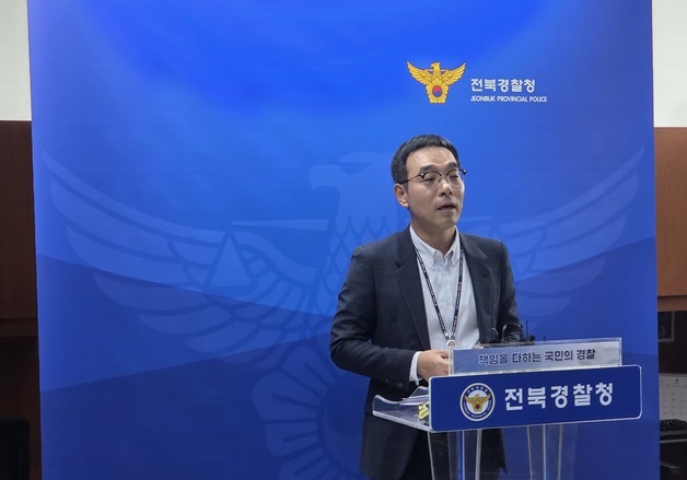 멀쩡한 한우 '아픈 소' 둔갑…귀표 조작해 보험사기 벌인 일당(종합)