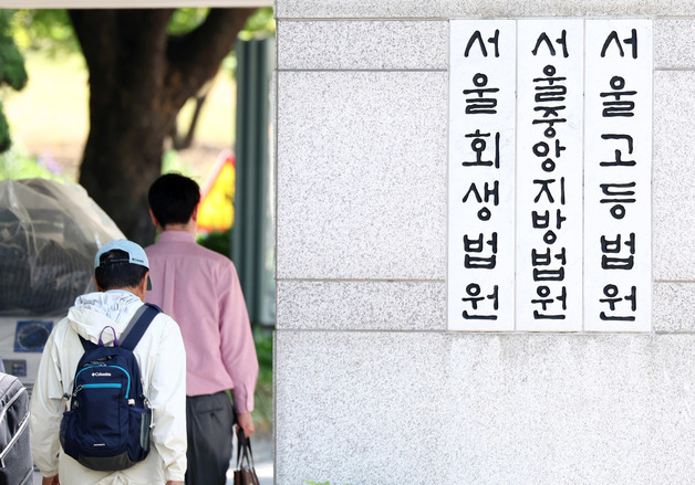 '양평고속도로 의혹' 용역업체 측 "국토부 지시 받은 것 없다"