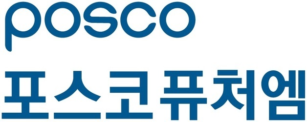 포스코퓨처엠, 국내 배터리소재 최초 '다우존스 월드 지수' 편입