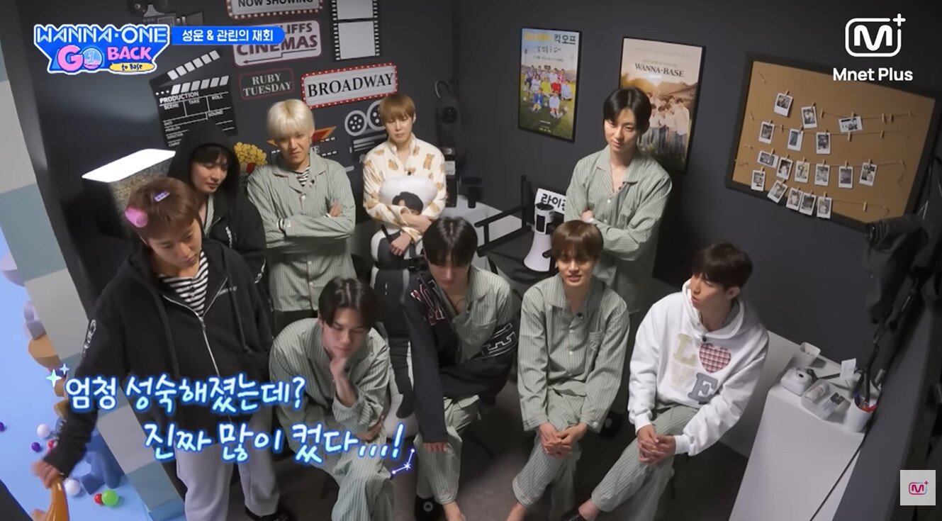 본문 이미지 - Mnet '워너원고'