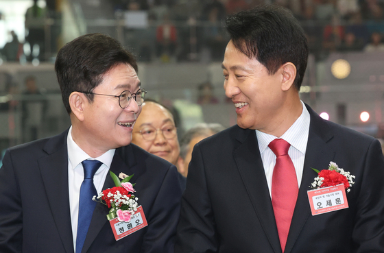 정원오·오세훈, 카네이션 대화