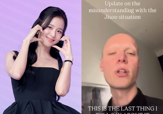 "지수가 6개월째 내 의상 안돌려줘" 디자이너, 미반환 의혹 제기 후 "해결 단계"