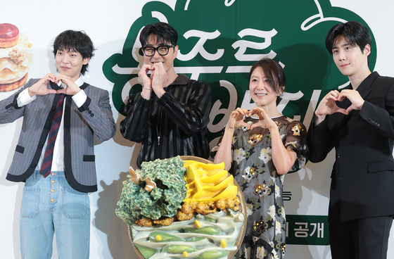 '봉주르 빵집'으로 오세요