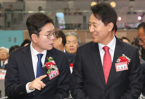 정원오·오세훈, 무슨 대화?