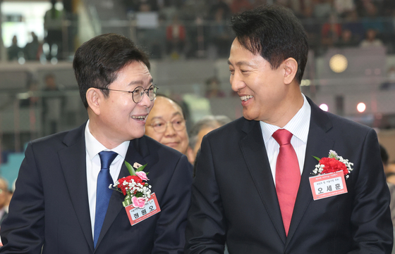 환한 얼굴로 대화하는 정원오·오세훈