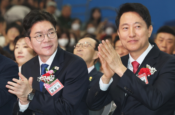 어버이날 행사 참석한 여야 서울시장 후보들