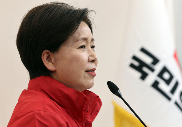 인사말하는 양향자 후보