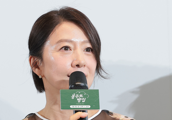 김희애 '봉주르빵집' 사장님