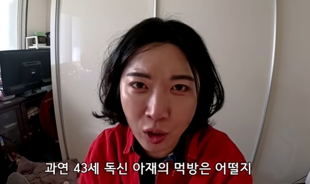 故 이준영 전처 "죽기 하루 전 연락, 반려견 맡긴다고…그날 그렇게 갔다"