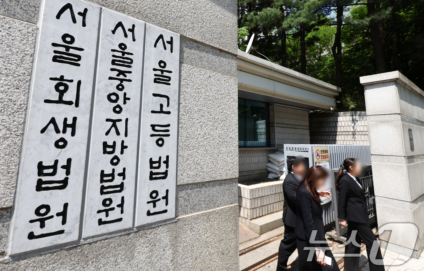 (서울=뉴스1) 최지환 기자 = 김건희 여사의 도이치모터스 주가조작 사건 2심을 맡은 신종오 서울고등법원 고법판사(55·사법연수원 27기)가 6일 오전 1시 경 서울법원종합청사에서 …
