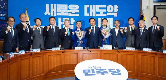 민주당 발탁인재 환영식