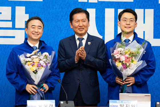 박지원·임문영 발탁인재 환영하는 정청래 대표