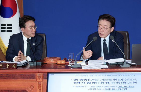 국무회의 발언하는 이재명 대통령