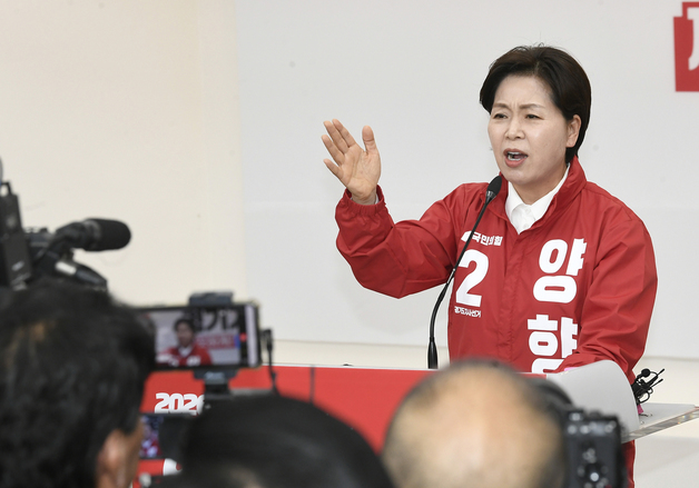 양향자 "추미애 최대 전략은 아무것도 안 하기…경기 미래 못 맡겨"