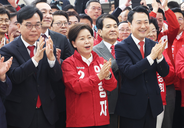 국민의힘 제9회 전국동시지방선거 경기도당 필승 결의대회