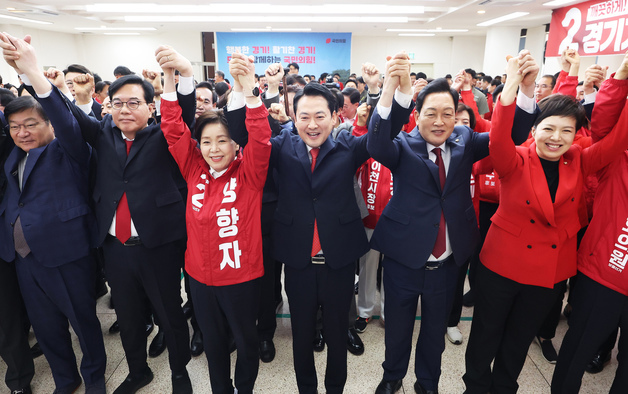손 맞잡은 장동혁 대표와 양향자 경기도지사 후보