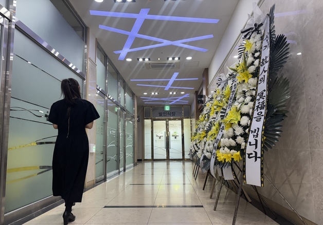 "내 딸, 살아 돌아와줘"…광주 여고생 앳된 영정 앞 아빠의 절규