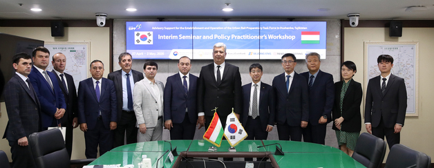 철도공단, 타지키스탄 도시철도 관계자 초청 연수 진행