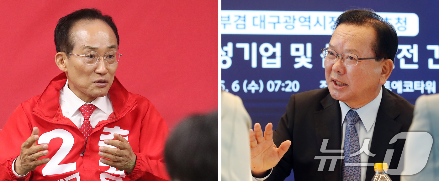 (대구=뉴스1) 공정식 기자 = 6일 오후 대구 수성구 국민의힘 대구시당에서 기자간담회 갖는 추경호 국민의힘 대구시장 후보(왼쪽)와 같은 날 오전 수성알파시티 스마트에코타워에서 열 …