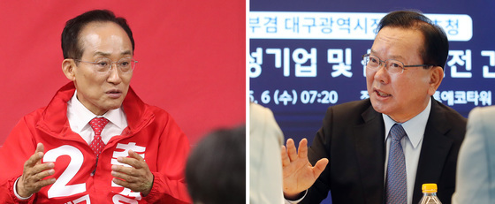 추경호·김부겸 '대구시장 선거' 빅매치