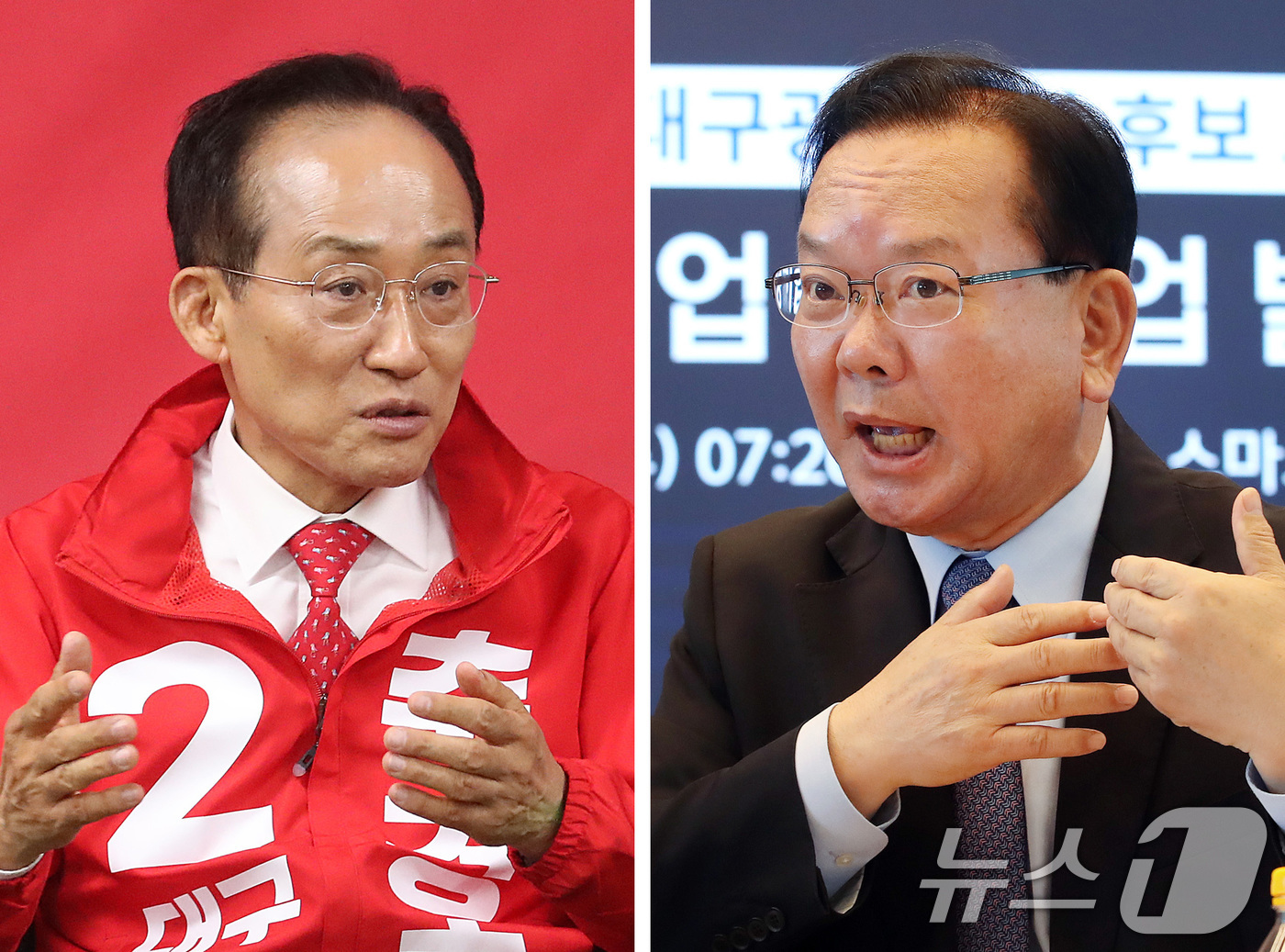 (대구=뉴스1) 공정식 기자 = 6일 오후 대구 수성구 국민의힘 대구시당에서 기자간담회 갖는 추경호 국민의힘 대구시장 후보(왼쪽)와 같은 날 오전 수성알파시티 스마트에코타워에서 열 …