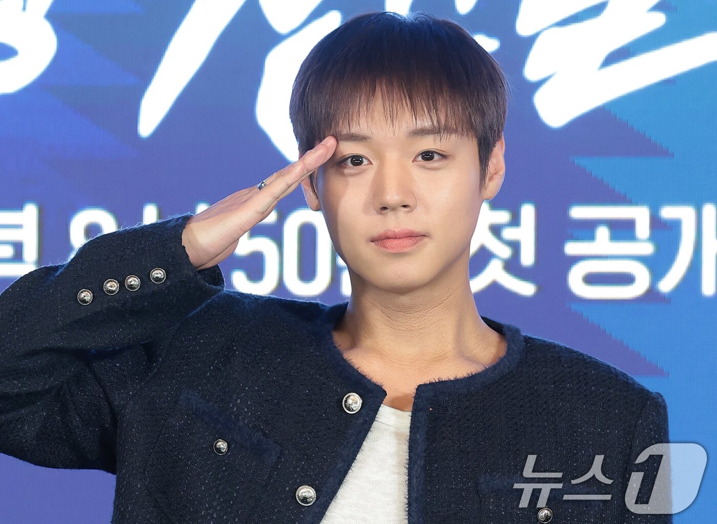 박지훈, 전설의 취사병으로 돌아온 단종 오빠