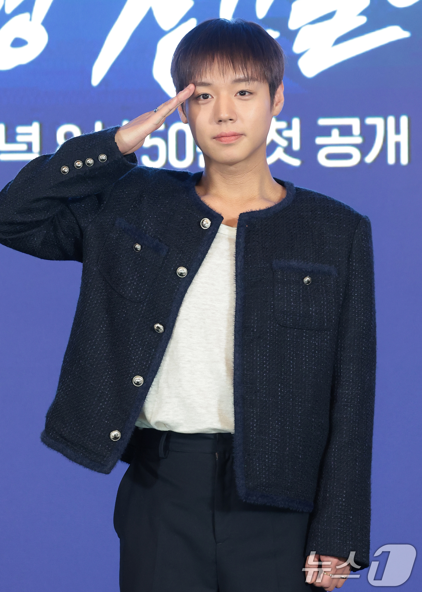 (서울=뉴스1) 권현진 기자 = 배우 박지훈이 6일 오후 서울 광진구 풀만 앰배서더 서울에서 열린 티빙 오리지널 ‘취사병 전설이 되다’(극본 최룡/연출 조남형) 제작발표회에 참석해 …