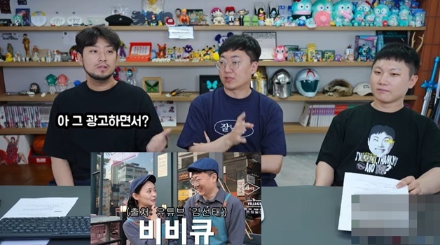김선태, 고3에 치킨 1000마리 기부…"'순살 없냐, 고2는 왜 안 주냐'더라"