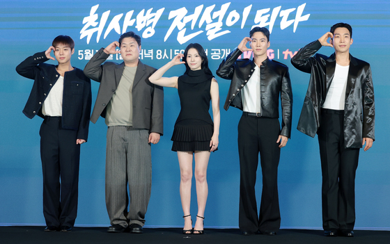 밀리터리 쿡방 판타지 '취사병 전설이 되다' 사랑해 주세요